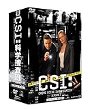 CSI:�Ȋw�{���� �V�[�Y��3BOX1