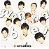 BOYS AND MEN「Wanna be!(通常盤)」