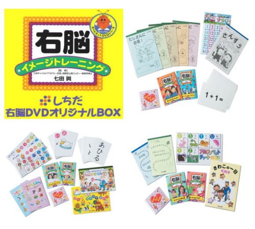 �݌ɏ����@������I���c�����ށ@�������E�]DVD�I���W�i��BOX�@3�ȖڃZ�b�g�i�Ђ炪�ȃJ�^�J�i�E���񂷂��EABC�j
