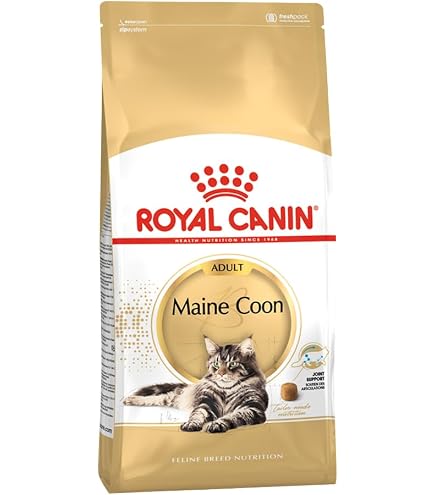 Amazon | ロイヤルカナン FBN ノルウェージャンフォレストキャット 成