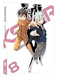 TRICKSTER -江戸川乱歩「少年探偵団」より- 8 (特装限定版) [DVD]