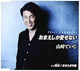 ���܂����������Ȃ�