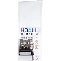 HOALU ホアル おむつペール 専用取り替えロール 8mもの【18セット】 Amazon.co.jp: HOALU ホアル おむつペール 専用取り替えロール