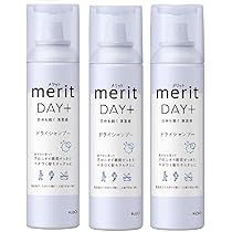 Amazon | メリットデイプラス ドライシャンプー130g 3本セット