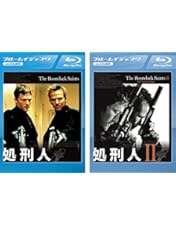 Amazon.co.jp: 処刑人I&IIブルーレイ・ツインパック【初BD化/初回生産