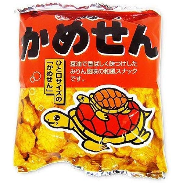 あられ出品 ふるさと納税 「＜ジャンボあられ本舗自慢の詰め合わせ!＞あられ・焼き