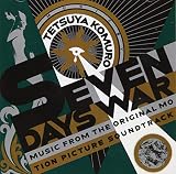 SEVEN DAYS WAR