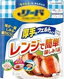 リー ド クッキングペーパー ダブル 38枚×2ロール