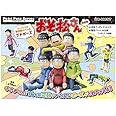 プチポーズ おそ松さん 全6種セット (#01 おそ松/#02 カラ松/#03 チョロ松/#04 一松/#05 十四松/#06 トド松)