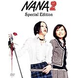 NANA 2 Special Edition [DVD]