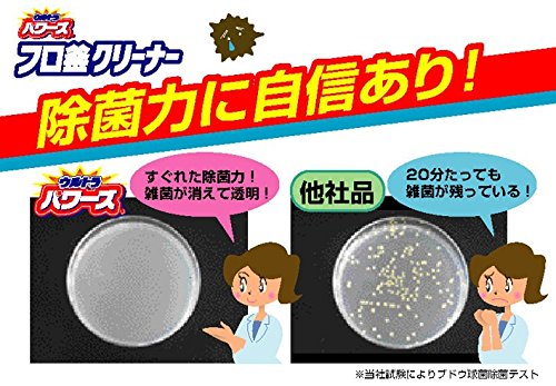 最安値 エステー ウルトラパワーズ フロ釜クリーナー 350g 7953 の価格比較