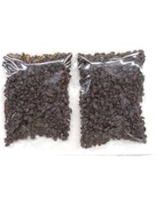 Amazon.co.jp: 今川製菓 赤葡萄のレーズン スパークル種レーズン 赤