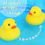 ぷかぷかアヒルちゃん２個入り 水遊び お風呂遊び