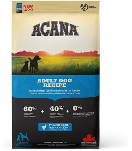 Amazon.co.jp: アカナ アダルト ラージブリード レシピ 大型犬 成犬用