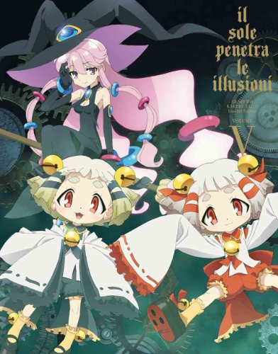 幻影ヲ駆ケル太陽の概要 類似アニメ検索