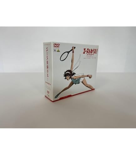 エースをねらえ! ファイナルステージ DVD-BOX アニメ Amazon.co.jp: DVD エースをねらえファイナルステージ DVD-BOX