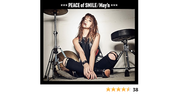 Amazon Peace Of Smile 初回限定盤c May N アニメ ミュージック