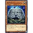 遊戯王/天岩戸（ノーマル）/サーキット・ブレイク