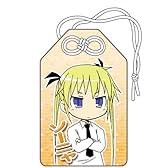 キルミーベイベー お守り ソーニャ -厄災消除-