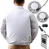空調服 作業服 ブルゾン 空調服＋リチウムセット グレー 夏 ワークウェア 現場 工事 長袖 熱中症対策 (M)