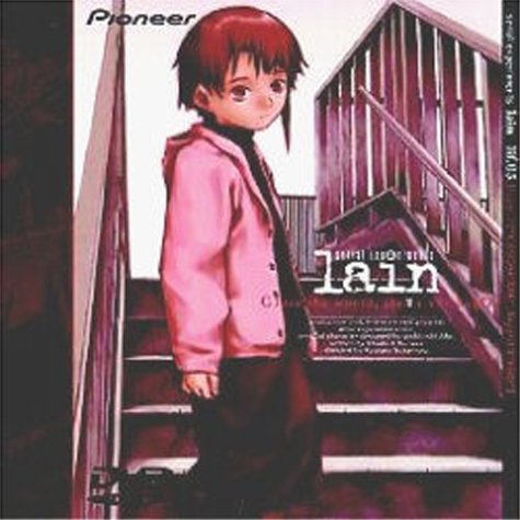 Serial Experiments Lain (シリアル エクスペリメンツ レイン