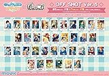 ムービック(Movic) あんさんぶるスターズ! ぱしゃこれ OFF SHOT Ver.6 BOX商品 1BOX=10パック入り