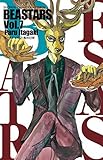 BEASTARS コミック 1-7巻 セット