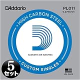 D'Addario PL011 バラ弦 5本セット Plain Steel ダダリオ エレキギター弦 【国内正規品】
