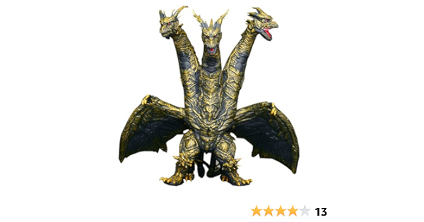 Amazon ムービーモンスターシリーズ カイザーギドラ ロボット 子ども向けフィギュア おもちゃ