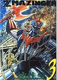 Zマジンガー 3 (KCデラックス)