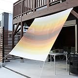 イチオリシェード 日よけ スクリーン  グラデーション サンセット