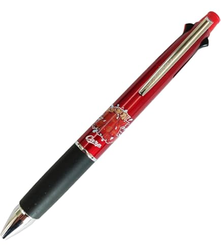 Amazon | 三菱鉛筆 多機能ペン ジェットストリーム4&1カープ