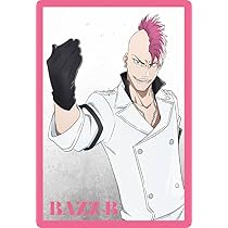 【本日限定価格】BLEACH ぬいぐるみ バズビー BLEACH バズビー ぬいぐるみ