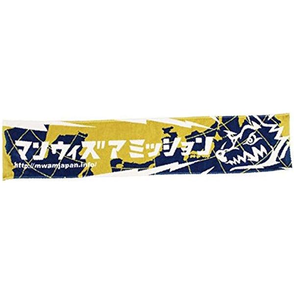 Amazon.co.jp: MAN WITH A MISSION マンウィズアミッション