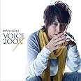 Amazon.co.jp VOICE 199X(仮) 初回盤(DVD付) ミュージック