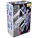 ガンダム試作1号機フルバーニアン