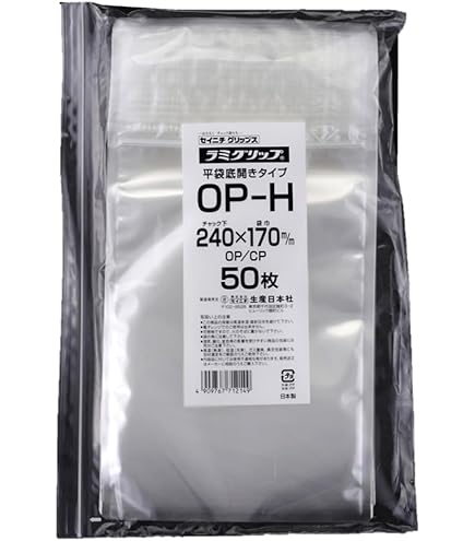 ラミグリップ VP-F 底開きタイプ 170×120mm 50枚×50袋●ケース販売お徳用【メーカー直送】 Amazon.co.jp: セイニチ チャック付ラミネート平袋 ラミグリップ 平袋