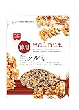 共立食品 ホームメイド 徳用生クルミ 200g