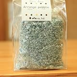 アレンジペブル* (グリーン)