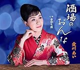 ����̂����