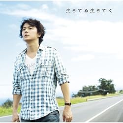 画像 アニメポケモンで年前に小林幸子と ポケットにファンタジー を歌ってた女の子の現在ｗｗｗｗｗｗｗｗｗ