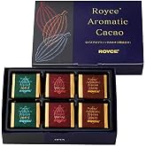 【ROYCE'】 ロイズ アロマティックカカオ 3種詰合せ リニューアル [ビター][スイート][ミルク]各8枚/計24枚【直営店・北海道限定】 8シート（x 3)