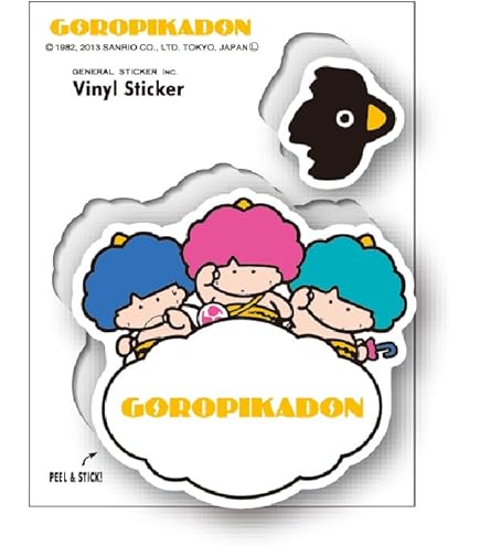 Amazon.co.jp: LCS-534 ゴロピカドン ステッカー サンリオ 懐かしい