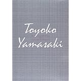 商品の詳細ページはこちら