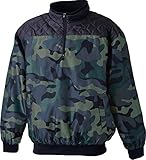 SM:5004 中綿迷彩ヤッケ【SMW】[EL 82: 迷彩グレー]