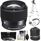 Sigma (シグマ) 56mm f/1.4 コンテンポラリー DC DNレンズ UV/CPL/ND8フィルター3枚 + ポーチ + 三脚 + キット Sony Alpha Eマウントカメラ用