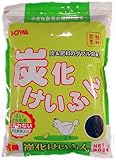 創和 炭化けいふん 800g