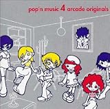 pop�fn music 4 arcade originals