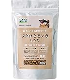 SANKO フクロモモンガフード 三晃商会