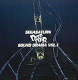 DEEP FEAR �T�E���h�h���} Vol.1